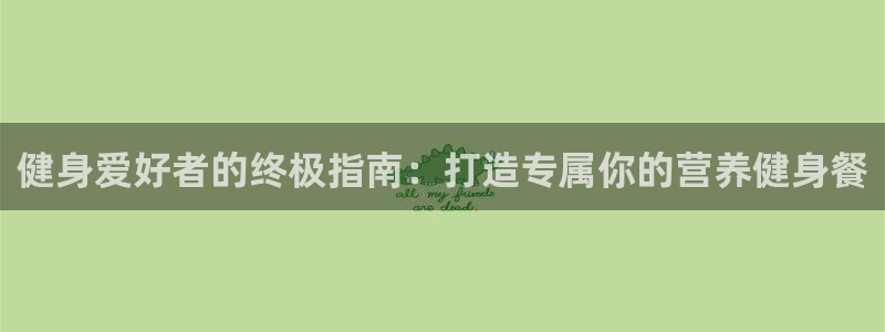 龙8国际中国官方网站