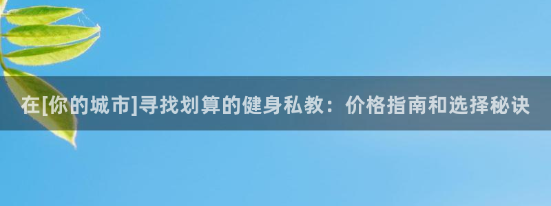 龙8国际手机官网下载安装