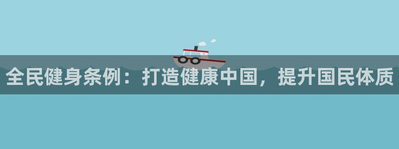 龙8国际.apk