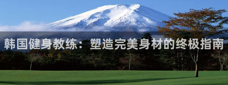 龙8国际真钱