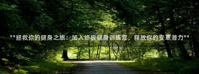 龙八国际下载官网平台
