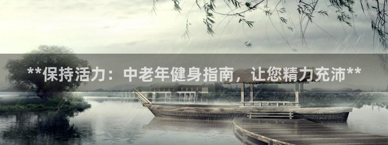 龙8国际手机登录官网