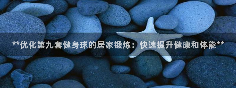 龙8游戏国际登录