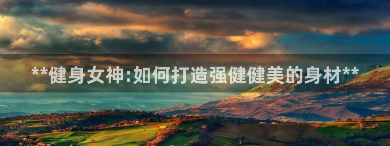龙八国际官方网