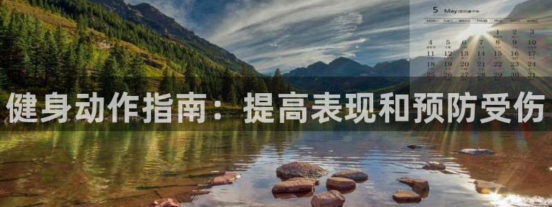 龙8国际游戏唯一官方进入