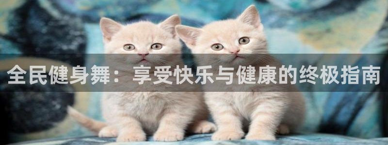 龙8国际官方网站苹果版