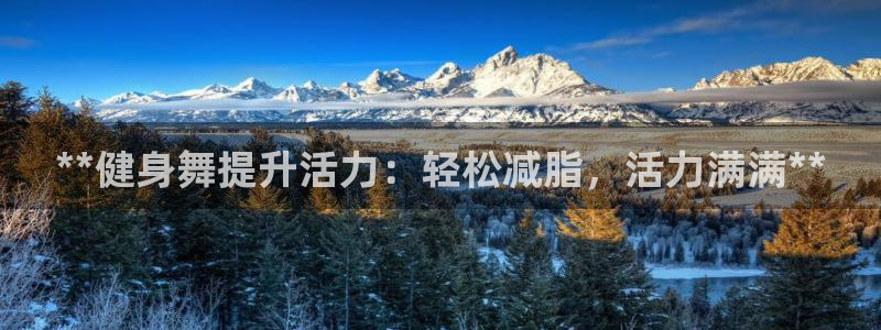 龙八国际首页