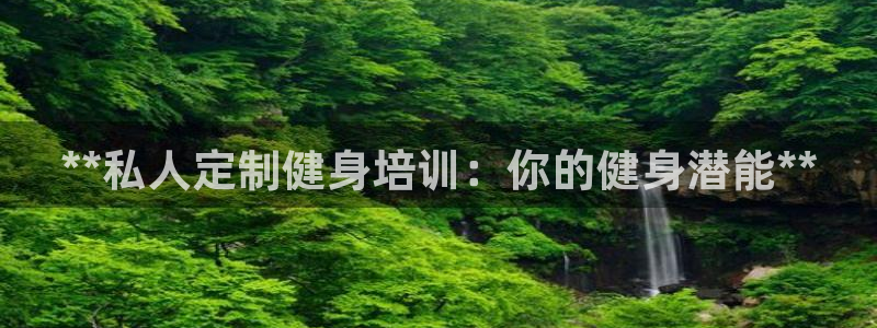 龙8国际登陆