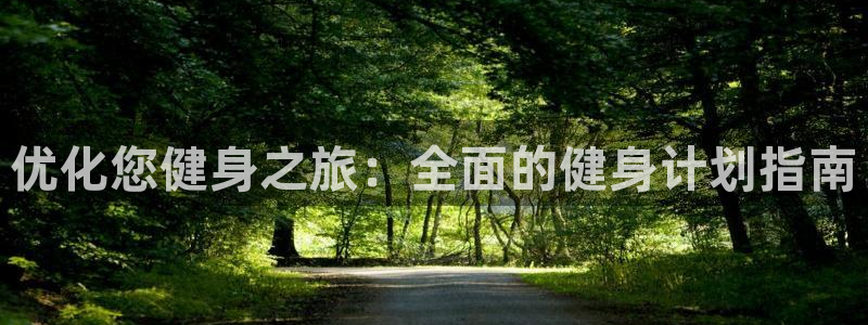 龙8国际中国