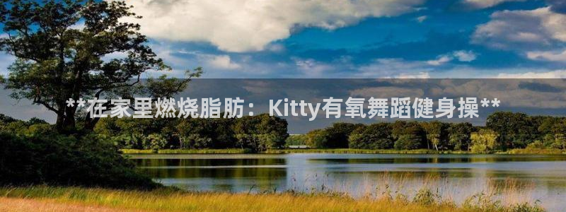 龙8国际首页