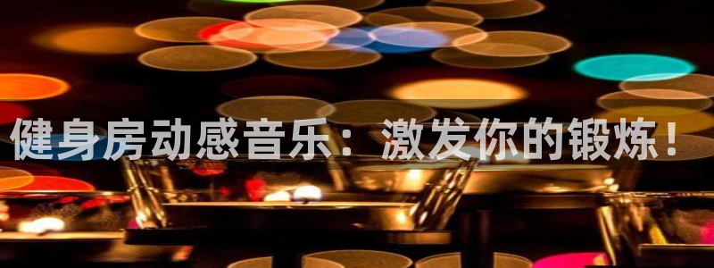 龙8国际官方网页