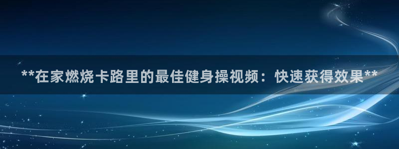 下载龙八国际官网