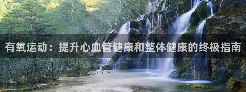 龙8国际头号玩家