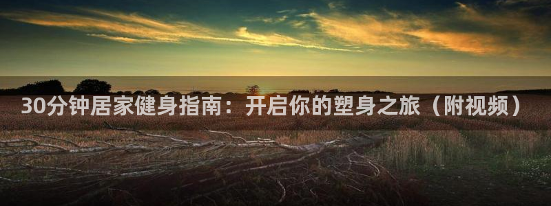 龙8娱乐官方老虎机中国大陆