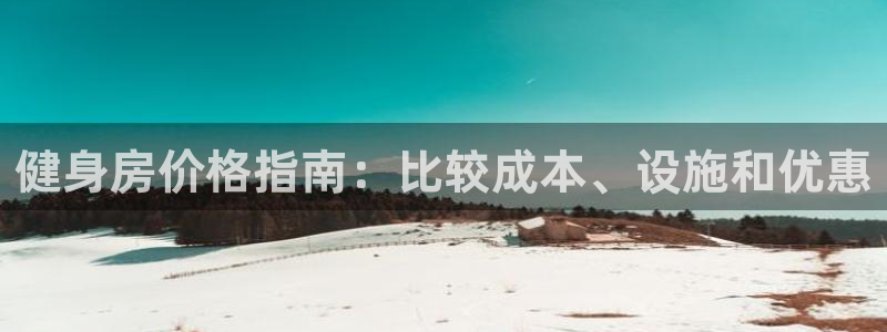 龙8国际老虎机游戏