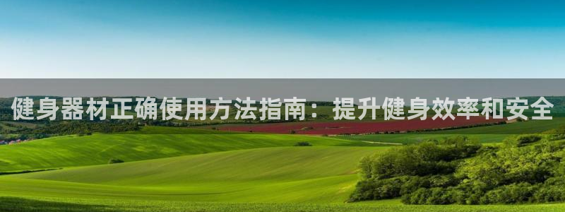 龙8头号玩家游戏官方进入