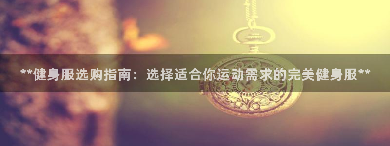 龙8游戏官方网站z