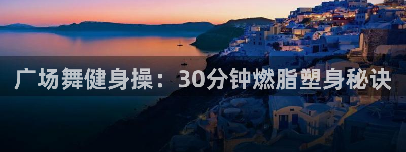 龙8官网在线试玩