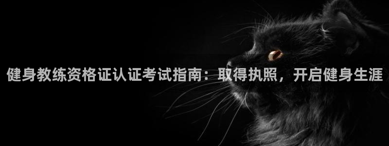 龙8国际游戏唯一官方进入