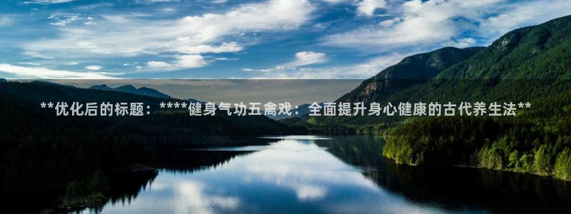 龙8国际登入