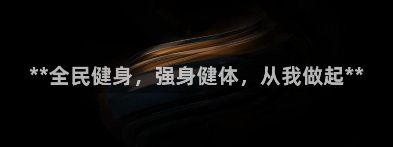 龙8国际黑吗