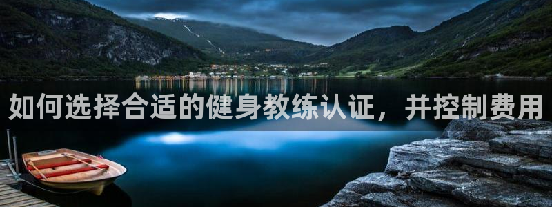 龙8国际老虎机电子