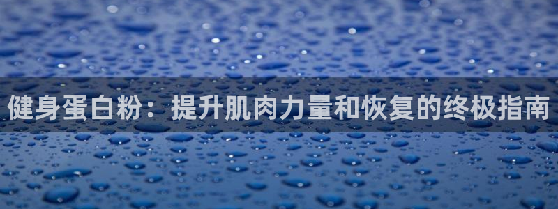 龙8国际手机游戏官网版