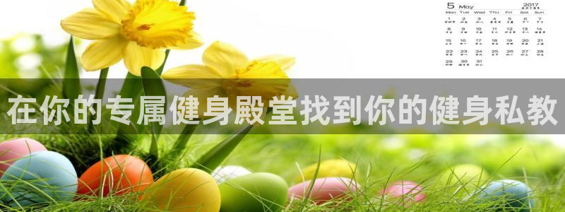 龙8国际首页