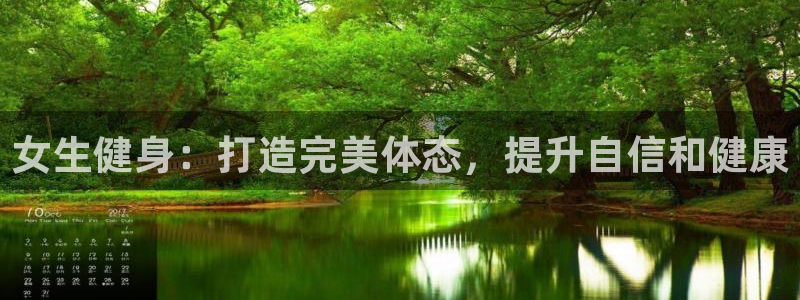 龙8国际官网 点此进入