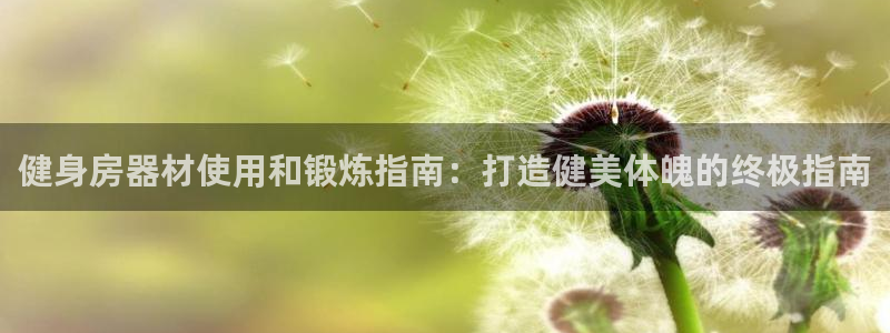 开户送88元体验金网站