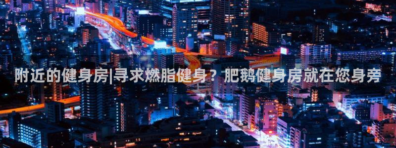 龙8国际官网-手机点此进入