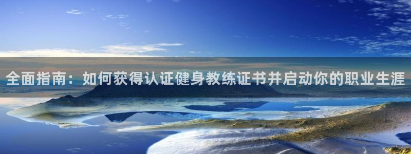 龙8游戏官网
