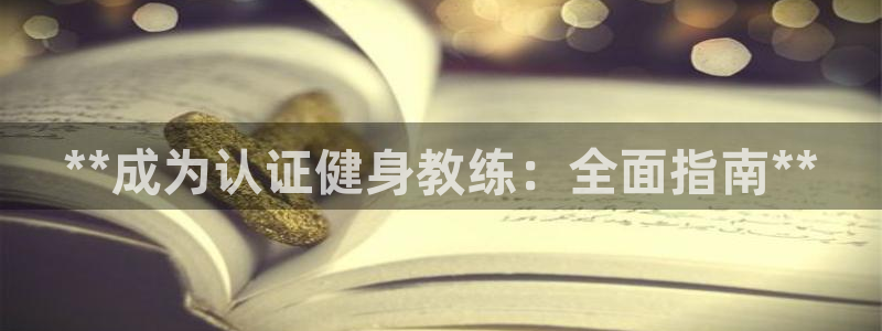 龙8国际服