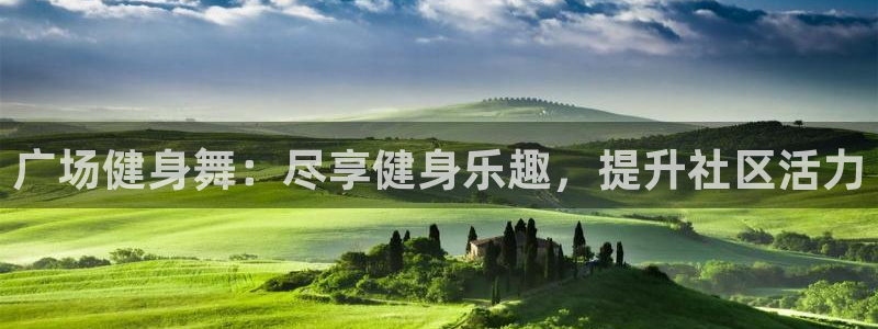 龙8国际官网老虎机