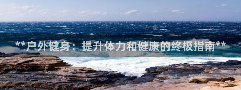 龙8国际官网官方版fxzls天地手游 -kc -安卓