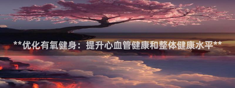 龙八国际娱乐官网下载