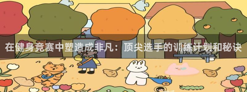 龙8国际long8龙8游戏