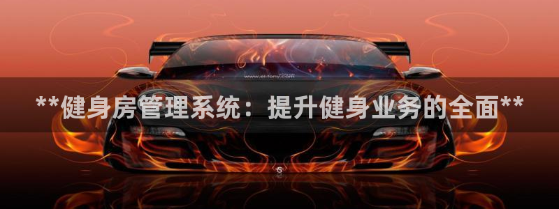 龙8国际手机版官网