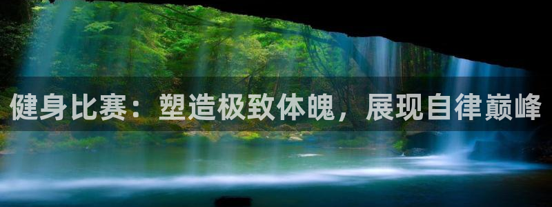 龙8棋牌官网