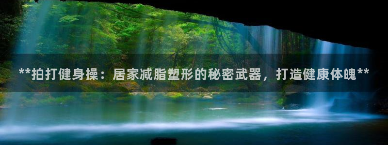 龙8游戏官方进入