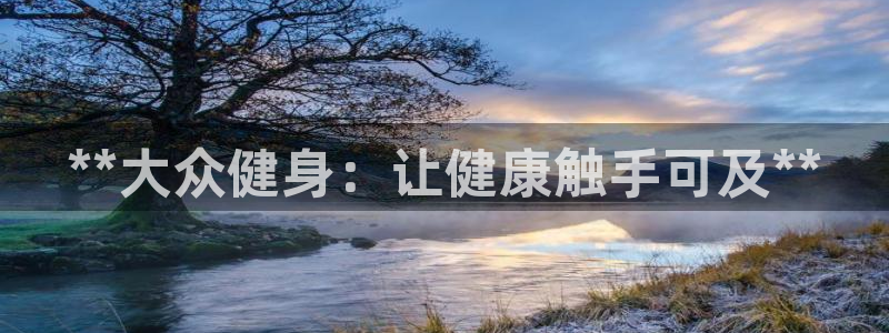 龙8国际平台