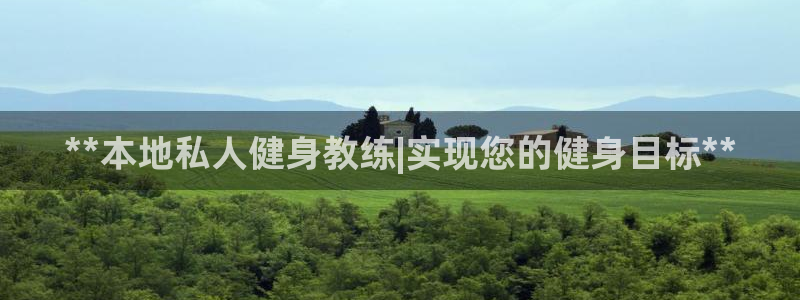 国际龙8官网pt客户端下载