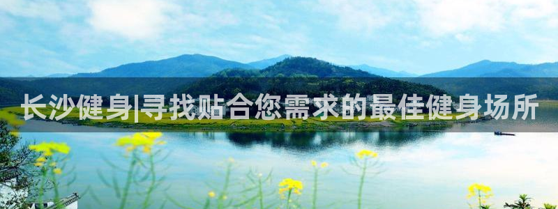 龙8国际是不是黑网