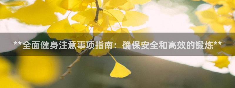 龙8游戏平台老虎机