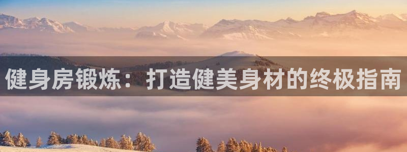 龙8国际现金