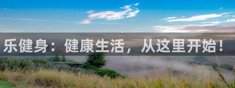 龙8游戏平台官方