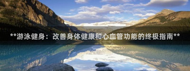 龙8国际中国