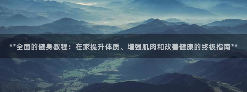 龙8国际long8官方版下载