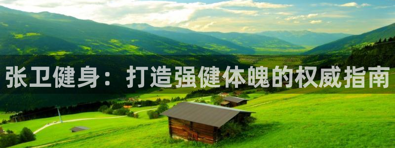 龙8国际头号玩家是谁