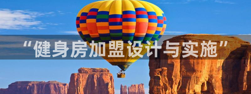龙8游戏官方进入